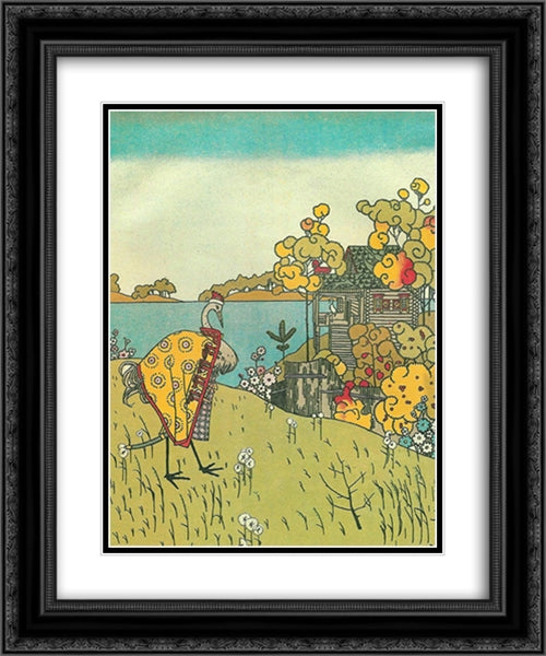Illustration to 'The crane and heron. Bear.' 20x24 Black Ornate Wood Framed Art Print Poster with Double Matting by Narbut, Heorhiy