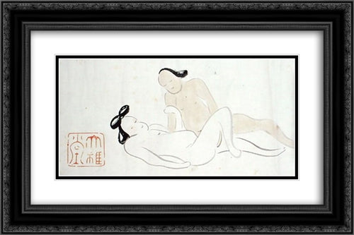A Shunga 24x16 Black Ornate Wood Framed Art Print Poster with Double Matting by no Taiga, Ike