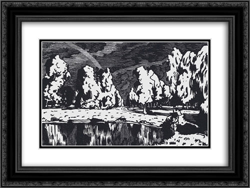 Rainbow 24x18 Black Ornate Wood Framed Art Print Poster with Double Matting by Ostroumova Lebedeva, Anna