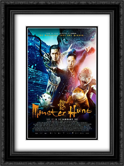 Monster Hunt 18x24 Black Ornate Wood Framed Movie Poster with Double Matting