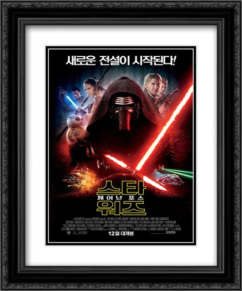 Star Wars: The Force Awakens 20x24 Black Ornate Wood Framed Movie Poster with Double Matting