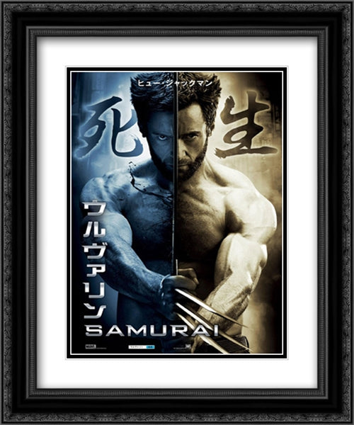 The Wolverine 20x24 Black Ornate Wood Framed Movie Poster with Double Matting