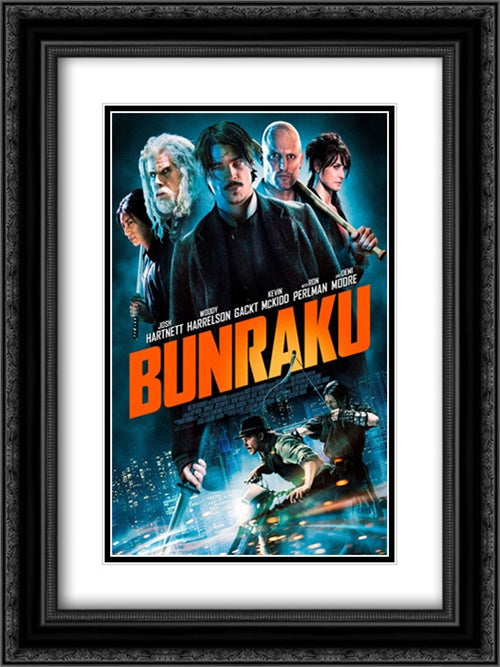 Bunraku 18x24 Black Ornate Wood Framed Movie Poster with Double Matting