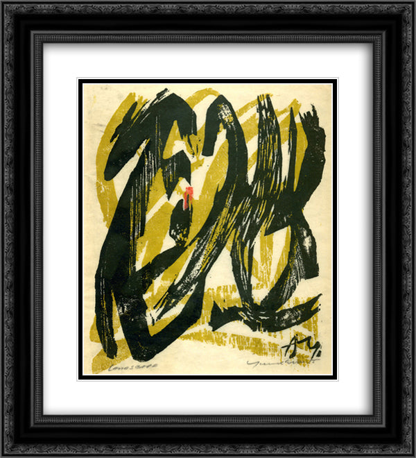 Landscape 20x22 Black Ornate Wood Framed Art Print Poster with Double Matting by Yunkers, Adja