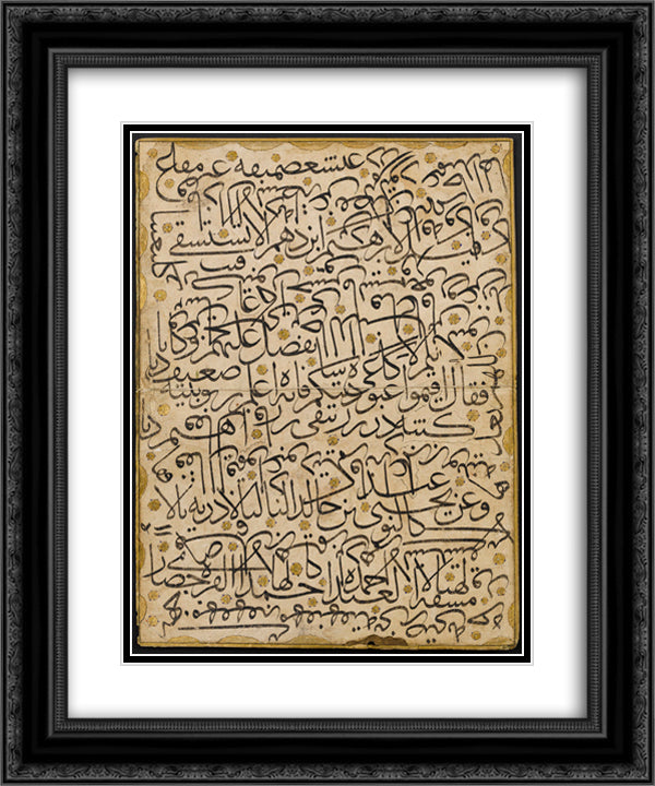 Calligraphy Exercise 20x24 Black Ornate Wood Framed Art Print Poster with Double Matting by Karahisari, Ahmed