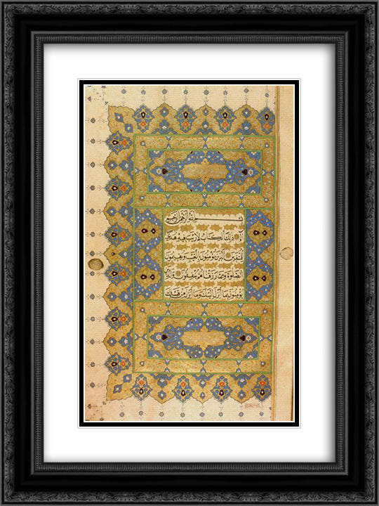 Holy Quran covering 18x24 Black Ornate Wood Framed Art Print Poster with Double Matting by Karahisari, Ahmed