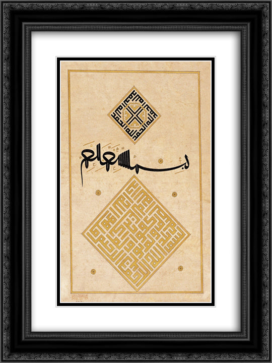 Right part of a double-page frontispiece to a manuscript of religious texts, penned for Suleyman I. c. 1550 18x24 Black Ornate Wood Framed Art Print Poster with Double Matting by Karahisari, Ahmed