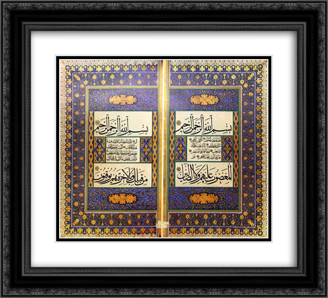 unknown title 22x20 Black Ornate Wood Framed Art Print Poster with Double Matting by Karahisari, Ahmed