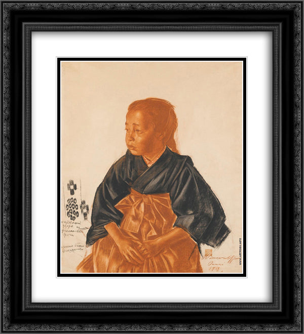 Portrait of a Japanese girl 20x22 Black Ornate Wood Framed Art Print Poster with Double Matting by Jacovleff, Alexandre