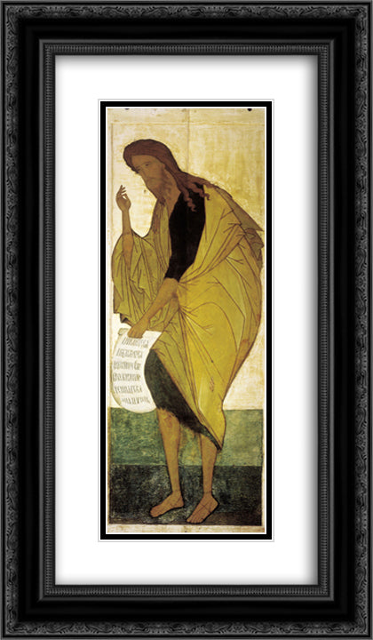 Saint John the Baptist 14x24 Black Ornate Wood Framed Art Print Poster with Double Matting by Rublev, Andrei
