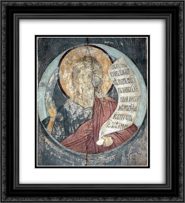 The Last Judgement Isaiah 20x22 Black Ornate Wood Framed Art Print Poster with Double Matting by Rublev, Andrei