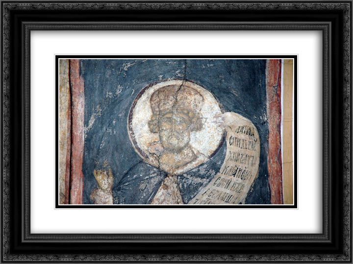 The Last Judgement King David 24x18 Black Ornate Wood Framed Art Print Poster with Double Matting by Rublev, Andrei