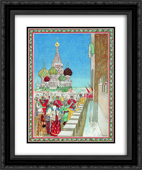 Illustration for the coronation album 20x24 Black Ornate Wood Framed Art Print Poster with Double Matting by Ryabushkin, Andrei