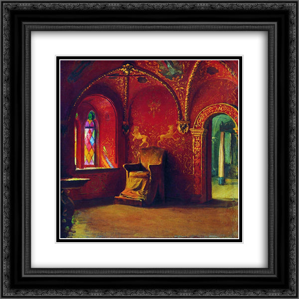 Red House 20x20 Black Ornate Wood Framed Art Print Poster with Double Matting by Ryabushkin, Andrei