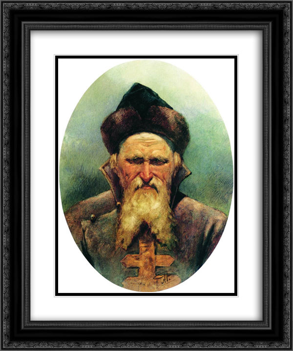Sagittarius 20x24 Black Ornate Wood Framed Art Print Poster with Double Matting by Ryabushkin, Andrei