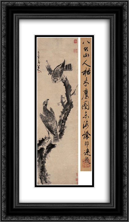 Eagles in Withered Tree 14x24 Black Ornate Wood Framed Art Print Poster with Double Matting by Shanren, Bada