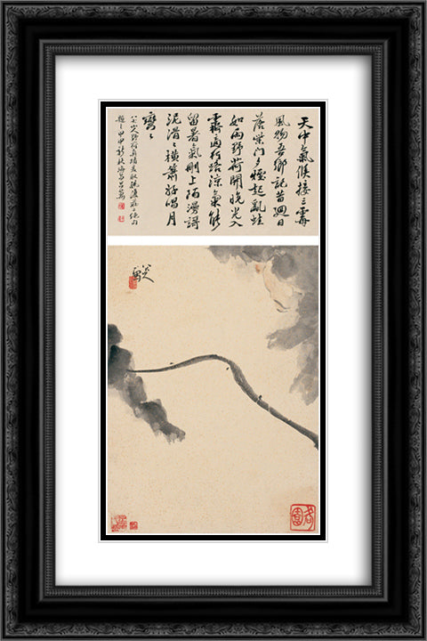 Lotus 16x24 Black Ornate Wood Framed Art Print Poster with Double Matting by Shanren, Bada