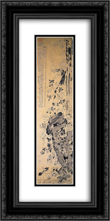 Flowers and Bamboo 12x24 Black Ornate Wood Framed Art Print Poster with Double Matting by Xu Wei