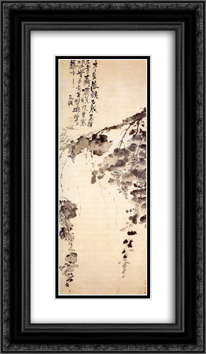Grapes 14x24 Black Ornate Wood Framed Art Print Poster with Double Matting by Xu Wei