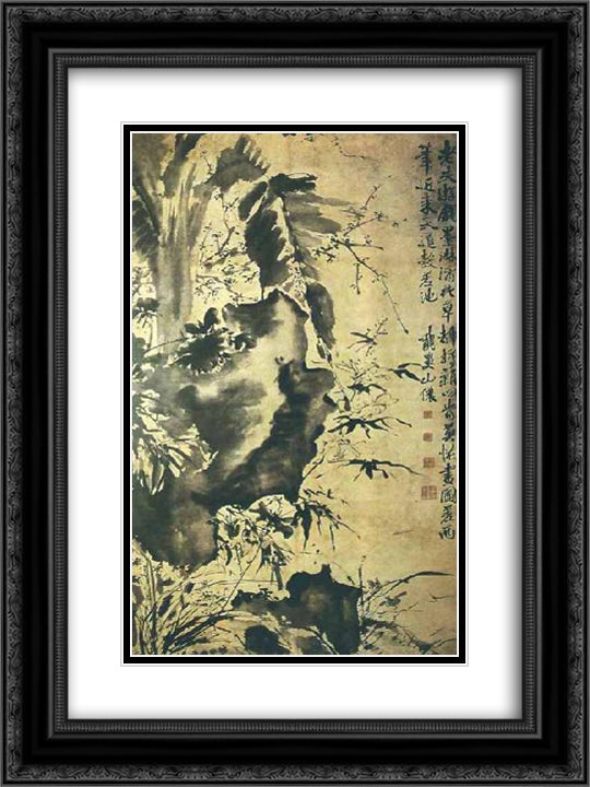 unknown title 18x24 Black Ornate Wood Framed Art Print Poster with Double Matting by Xu Wei