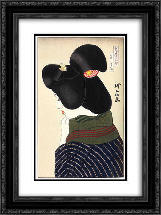 February - Wintry Sky 18x24 Black Ornate Wood Framed Art Print Poster with Double Matting by Toyonari, Yamamura
