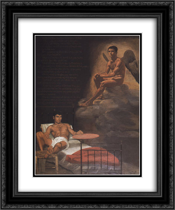 David's Dream 20x24 Black Ornate Wood Framed Art Print Poster with Double Matting by Tsaroychis, Yiannis