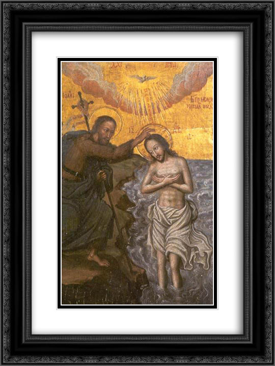 Christ's Baptism 18x24 Black Ornate Wood Framed Art Print Poster with Double Matting by Kondzelevych, Yov
