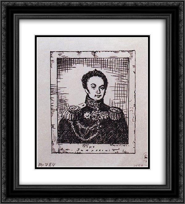Portrait of a Man 20x22 Black Ornate Wood Framed Art Print Poster with Double Matting by Kustodiev, Boris