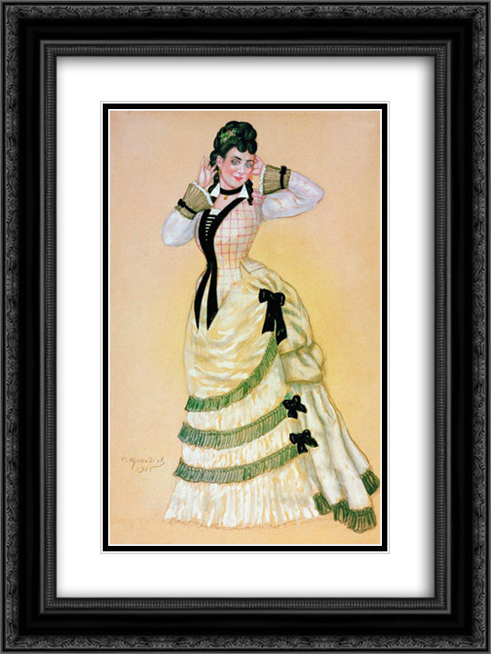 Sketch of Kupavina for Ostrovsky's play Wolves and Sheep 18x24 Black Ornate Wood Framed Art Print Poster with Double Matting by Kustodiev, Boris