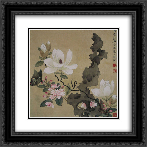 Magnolia and Erect Rock 20x20 Black Ornate Wood Framed Art Print Poster with Double Matting by Hongshou, Chen