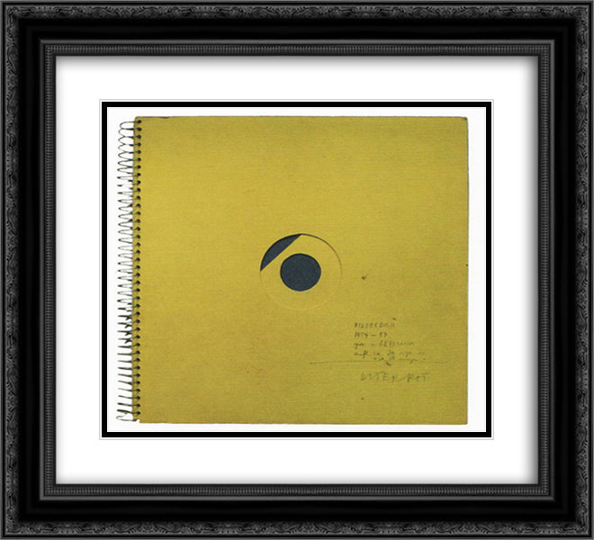 Children's Book 22x20 Black Ornate Wood Framed Art Print Poster with Double Matting by Roth, Dieter