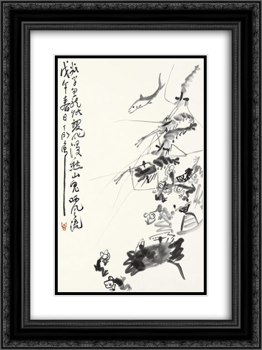 Aquatic Animals 18x24 Black Ornate Wood Framed Art Print Poster with Double Matting by Yanyong, Ding