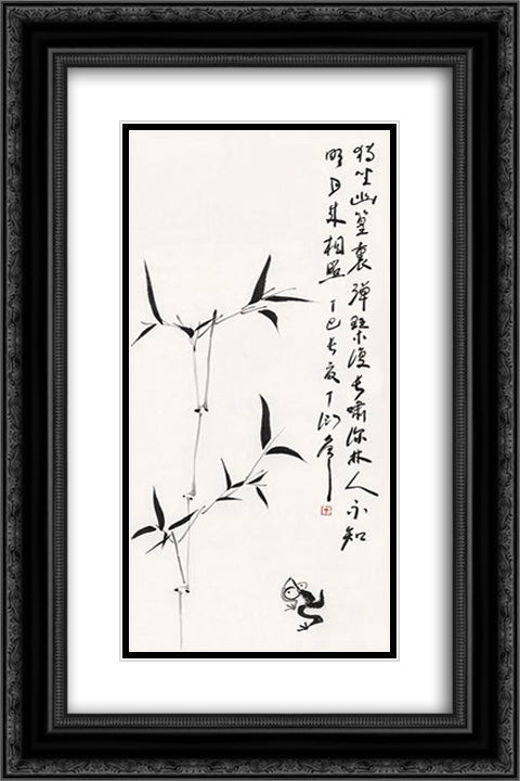 Bamboo and Frog 16x24 Black Ornate Wood Framed Art Print Poster with Double Matting by Yanyong, Ding