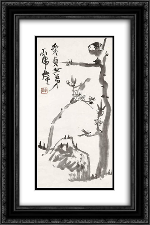 Bird and Flowers 16x24 Black Ornate Wood Framed Art Print Poster with Double Matting by Yanyong, Ding