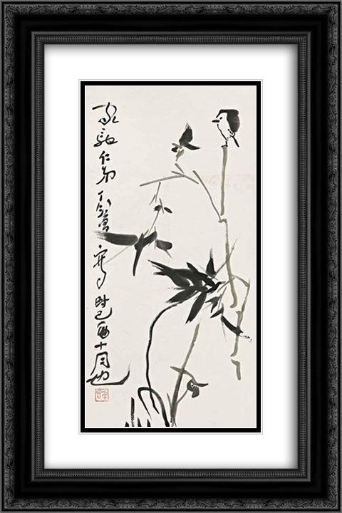 Bird on Bamboo Tree 16x24 Black Ornate Wood Framed Art Print Poster with Double Matting by Yanyong, Ding