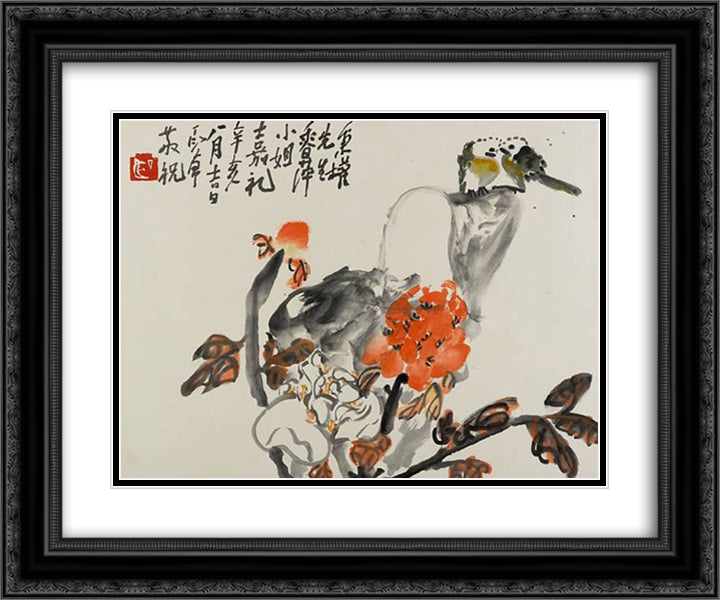 Birds and Peonies (Lovebirds) 24x20 Black Ornate Wood Framed Art Print Poster with Double Matting by Yanyong, Ding