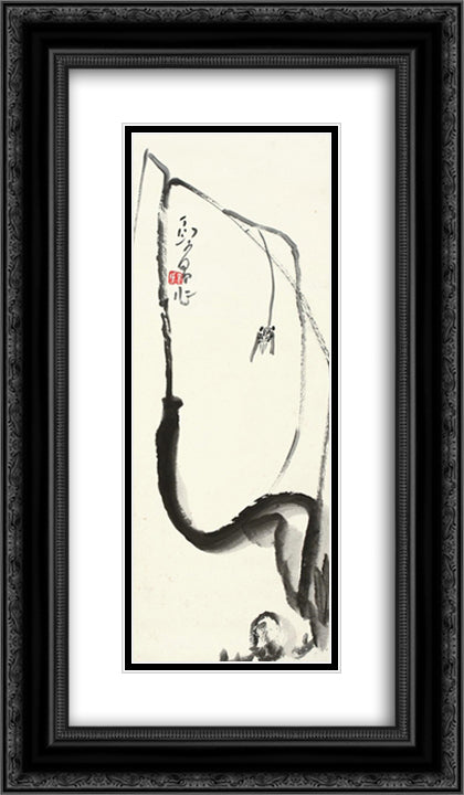 Cicada 14x24 Black Ornate Wood Framed Art Print Poster with Double Matting by Yanyong, Ding
