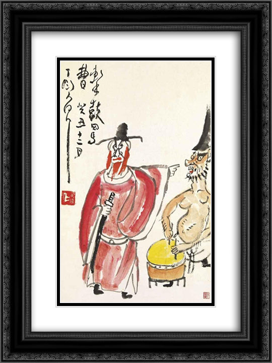 Denouncement of Cao Cao 18x24 Black Ornate Wood Framed Art Print Poster with Double Matting by Yanyong, Ding