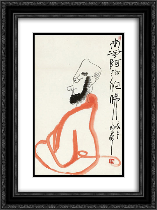 Figure 18x24 Black Ornate Wood Framed Art Print Poster with Double Matting by Yanyong, Ding