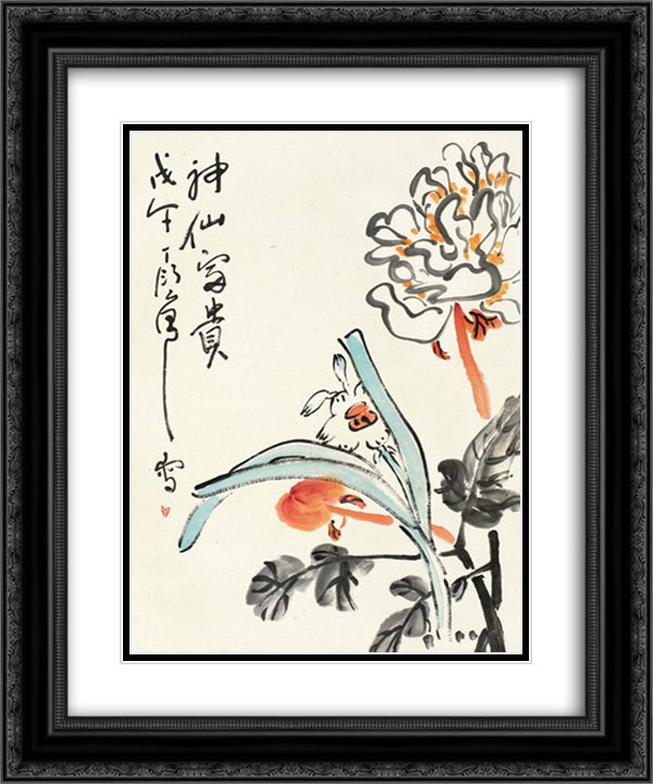 Flowers 20x24 Black Ornate Wood Framed Art Print Poster with Double Matting by Yanyong, Ding