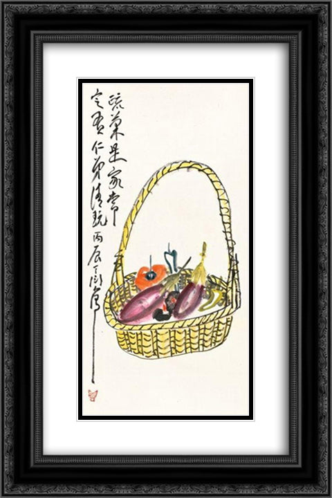Fruits and Vegetables 16x24 Black Ornate Wood Framed Art Print Poster with Double Matting by Yanyong, Ding