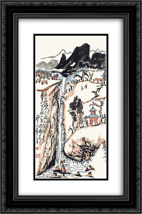 Hiking in the Mountains 16x24 Black Ornate Wood Framed Art Print Poster with Double Matting by Yanyong, Ding