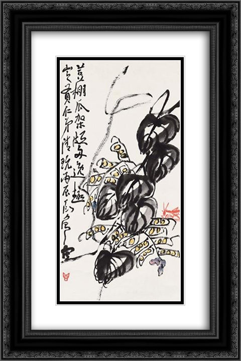 Idyllic Tranquility 16x24 Black Ornate Wood Framed Art Print Poster with Double Matting by Yanyong, Ding