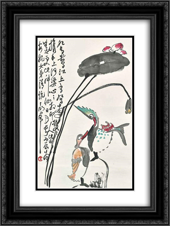 Lotus and Ducks 18x24 Black Ornate Wood Framed Art Print Poster with Double Matting by Yanyong, Ding