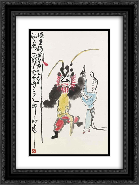 Opera Figures Farewell my Concubine 18x24 Black Ornate Wood Framed Art Print Poster with Double Matting by Yanyong, Ding