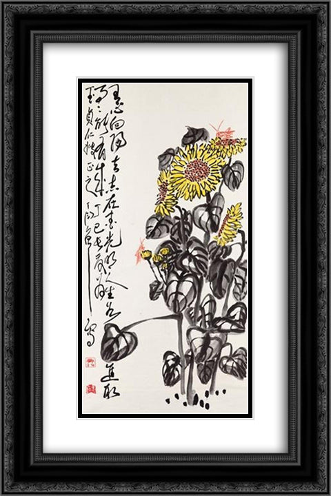 Towards Prosperity 16x24 Black Ornate Wood Framed Art Print Poster with Double Matting by Yanyong, Ding