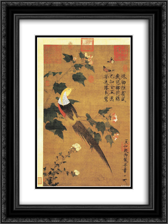 Golden Pheasant and Cotton Rose Flowers 18x24 Black Ornate Wood Framed Art Print Poster with Double Matting by Huizong, Emperor