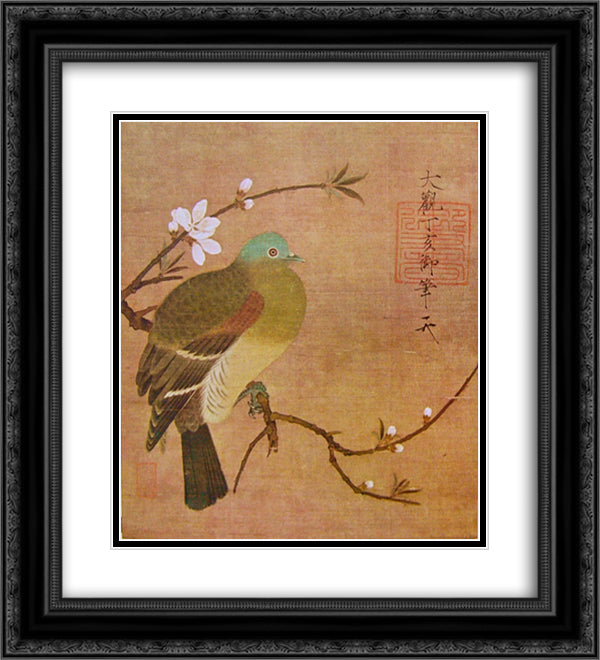 Pigeon on a Peach Branch 20x22 Black Ornate Wood Framed Art Print Poster with Double Matting by Huizong, Emperor