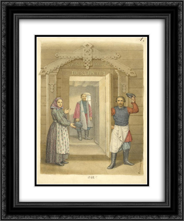 Clothing of the Russian state 20x24 Black Ornate Wood Framed Art Print Poster with Double Matting by Solntsev, Fyodor