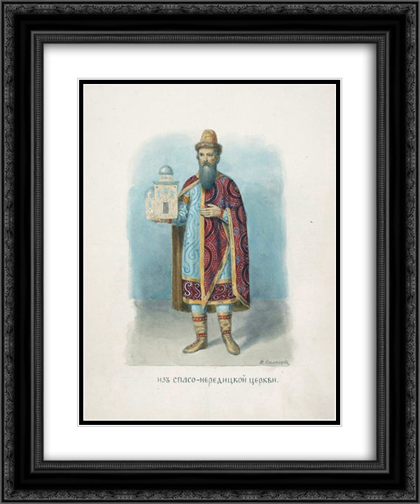 From Nereditskaya Church 20x24 Black Ornate Wood Framed Art Print Poster with Double Matting by Solntsev, Fyodor